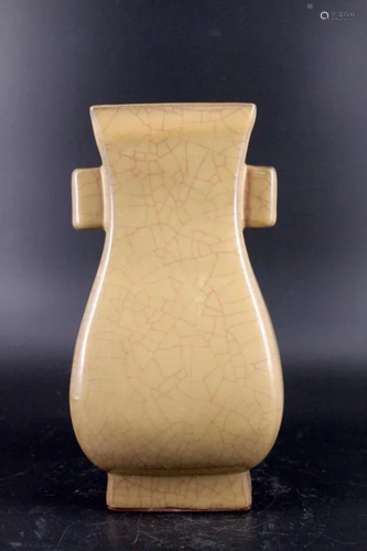 Song Ge Yao Porcelain Vase