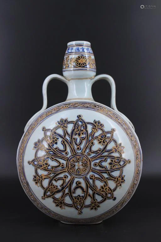 Qing Porcelain Blue&White Gold Flask