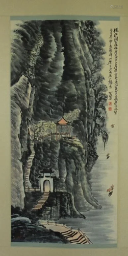 Chinese Scroll Hand Painting Signed by Li Ke Ran