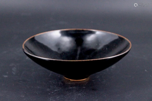 Song Ji Zhou Yao Leaf Bowl