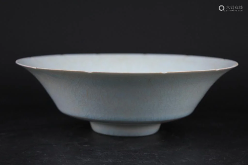 Chinese Song Porcelain Crackle Plate