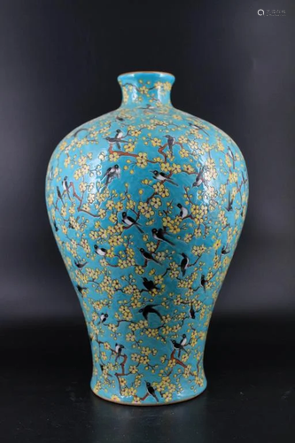 Large Qing Porcelain Famille Rose Sorrow Vase