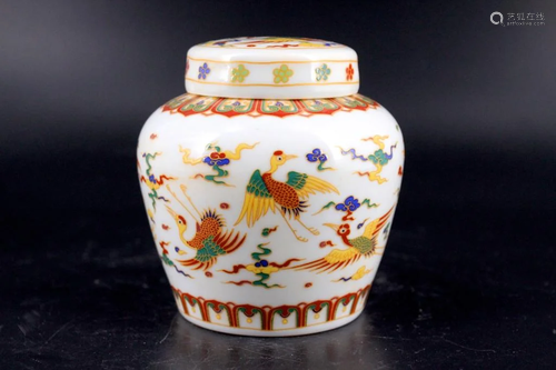 Ming DouCai Porcelain Jar with Lid