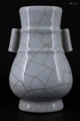 Chinese Song Porcelain Guanyao Vase