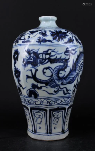 Ming Porcelain Blue&White Dragon Vase