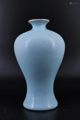 Song Porcelain RuYao Vase