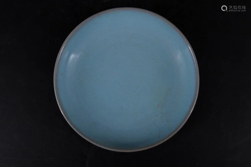 Song Porcelain Ruyao Plate