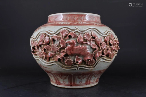 Large Chinese Ming Porcelain Red&White Jar