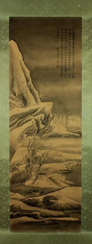 Long Scrolled Hand Painting signed by Wang Yuan