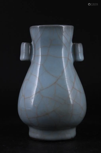 Chinese Song Porcelain Guanyao Vase