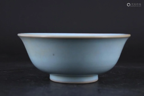 Chinese Song Porcelain Ruyao Bowl