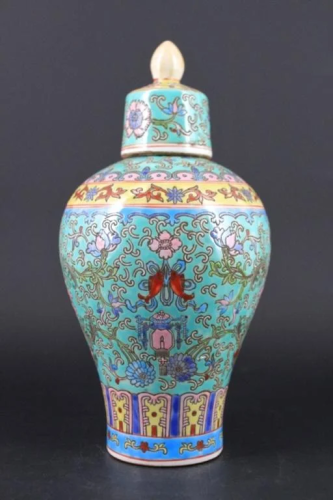 Chinese Qing Porcelain Famille Rose Vase with Lid