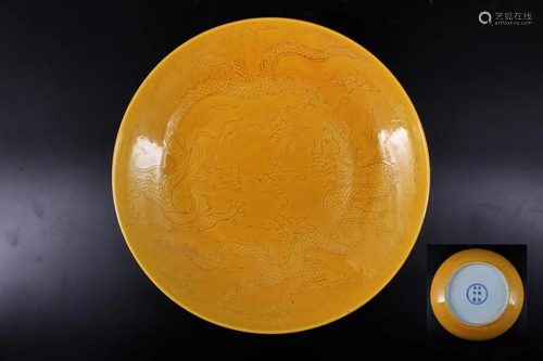 Ming Porcelain Yellow Dragon Plate