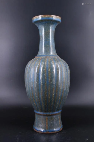 Song Porcelain GuanYao Vase