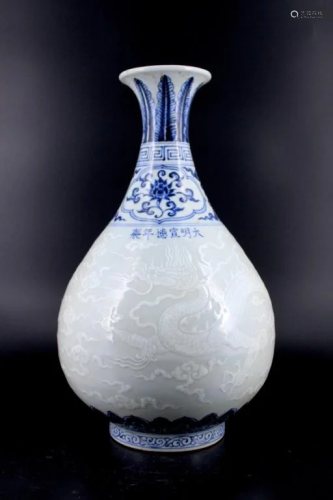 Ming Blue&White Porcelain Vase