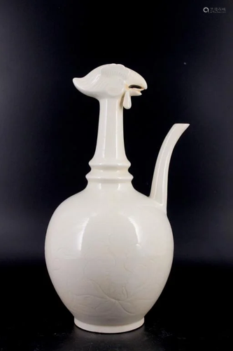 Song DingYao Porcelain Vase