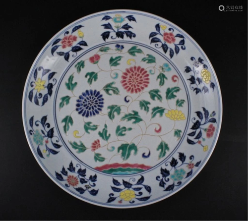 Large Chinese Ming Porcelain DouCai Plate