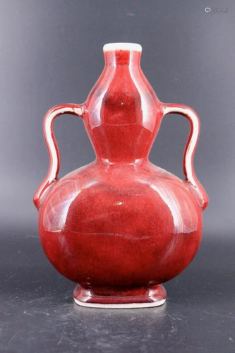 Qing Flame Red Glaze Gourd Vase