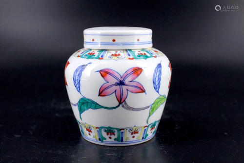 Ming DouCai Porcelain Jar with Lid