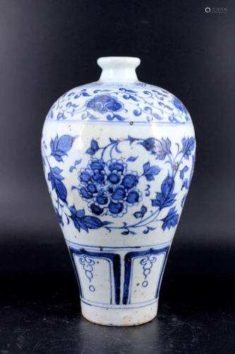 Ming Blue&White Porcelain Vase