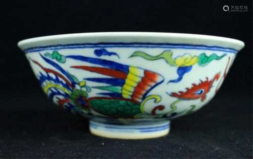 Chinese Qing Porcelain DouCai Bowl