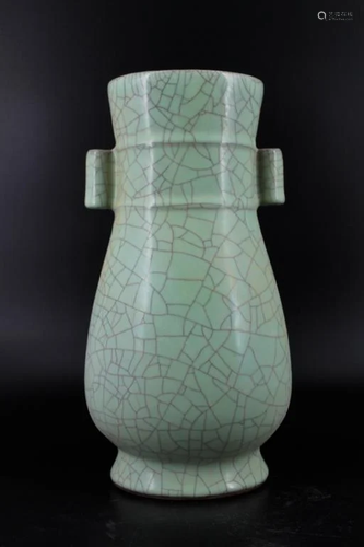 Song Porcelain GuanYao Vase