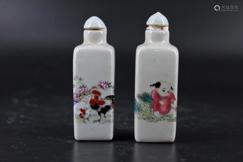 Pair of Qing Porcelain Famille Rose Snuff Bottle