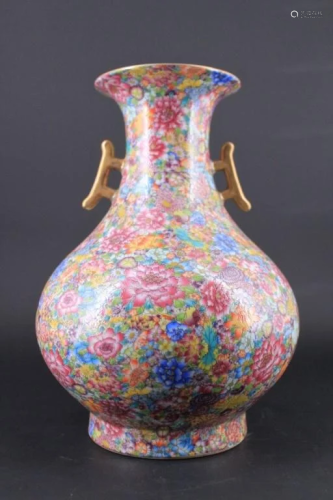 Chinese Qing Porcealin Famille Rose Vase