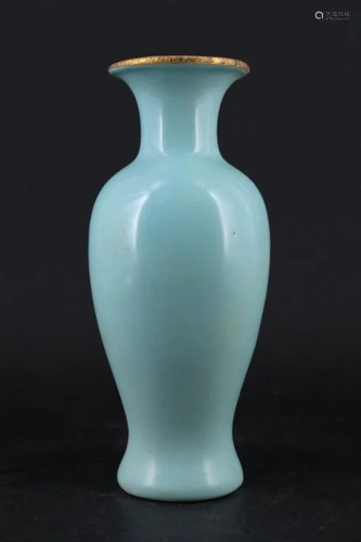 Chinese Song Porcelain RuYao Vase with Trim Rim