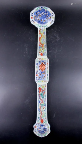 Ming DouCai Porcelain RuYi Staff