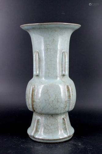 Song Guan Yao Porcelain Vase