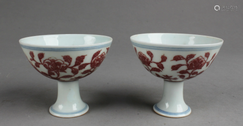 A Pair of Chinese Iron Red Porcelain Stem Cups