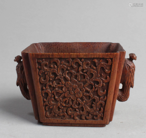 Antique Chinese Bamboo Wine Cup