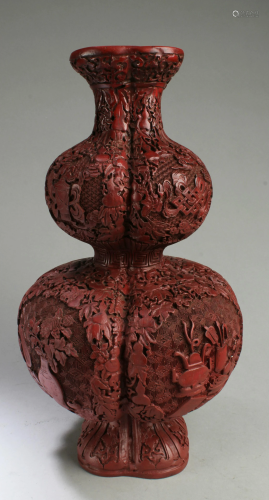 A Cinnabar Lacquer Vase