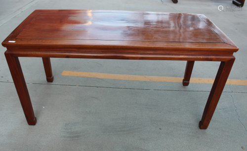 Chinese Hardwood Long Table