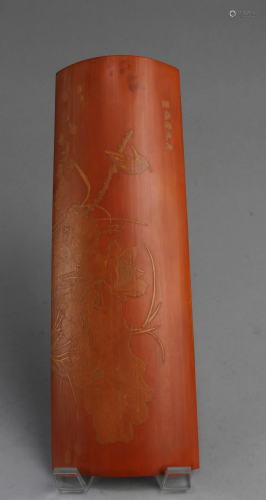 A Carved Bamboo Arm Rest