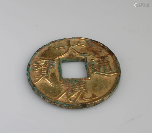A Gilt Copper Coin