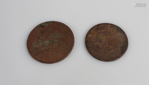 A Group of Two Chinese Coins