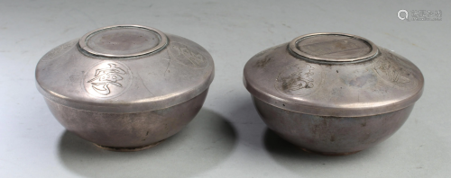 Two Antique Chinese Silver Cups with Lid Cover (Fr…