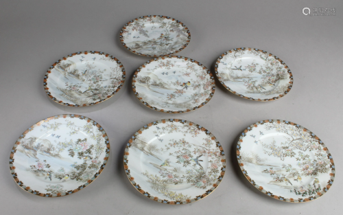 A Group of Seven Chinese Porcelain Plates
