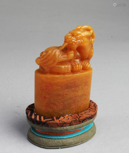 Chinese Oval Shaped Soapstone Seal