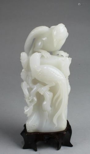 Antique Chinese Jade Carved Ornament