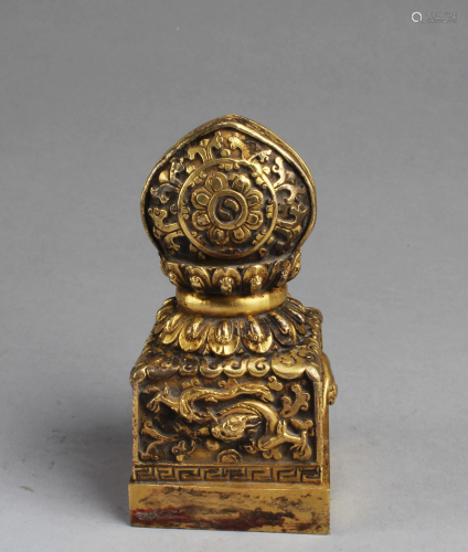 Chinese Gilt Bronze Seal