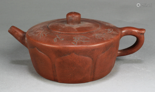 Chinese Zisha Teapot