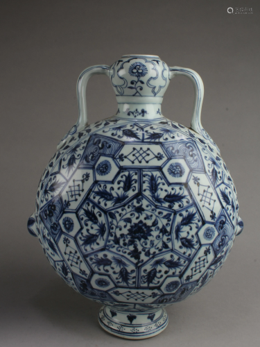 Chinese Blue & White Porcelain Moonflask Vase