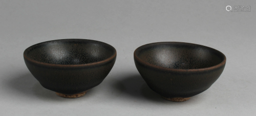 A Pair of Jianyao Cups