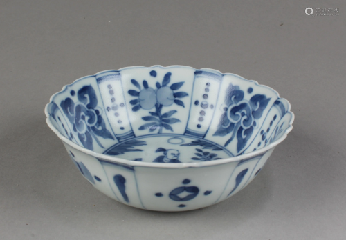 Chinese Blue & White Round Bowl