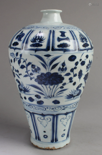 Chinese Blue & White porcelain Meiping Vase