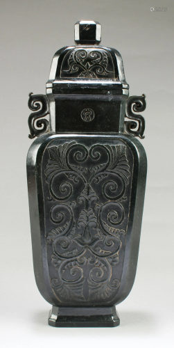 A Chinese Jade Vase with Lid Cover