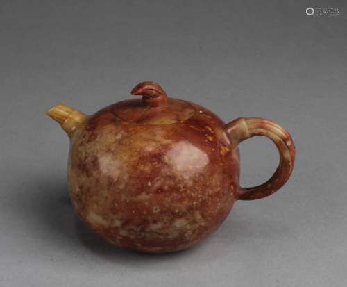 An Old Stone Teapot